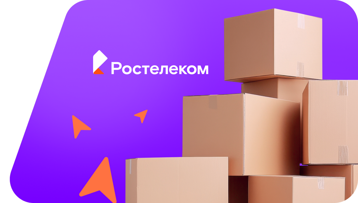 Переезд в новую квартирув&nbsp;деревня Заостровье (Ленинградская область)